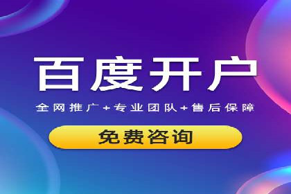 微信朋友圈信息流：明星营销的秘密与案例