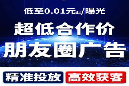 个人如何通过百度竞价开户提升网站流量